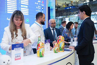 Краснодарский край представил туристический потенциал на международной выставке в Катаре