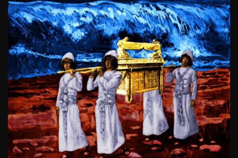 Тайны Ковчега Завета