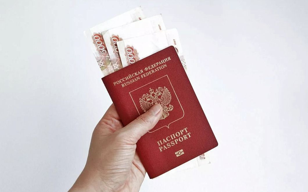 «Новые люди» предложили автоматически возвращать 100% за овербукинг