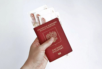 Пенсию могут приостановить на полгода за бездействие пенсионера