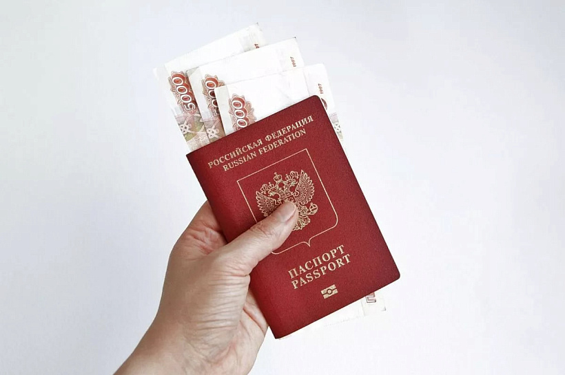 Пенсию могут приостановить на полгода за бездействие пенсионера