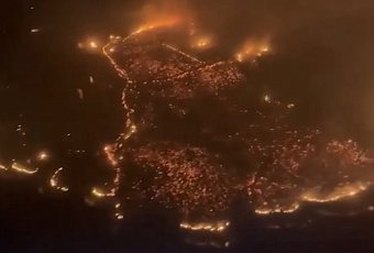 Пожары бушуют на Гавайях