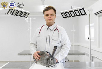 Факультет «Биоинженерия и ветеринарная медицина» ДГТУ открывает подготовку по профессиям будущего
