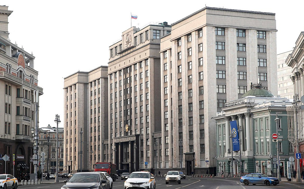 В России за госизмену будут сажать пожизненно