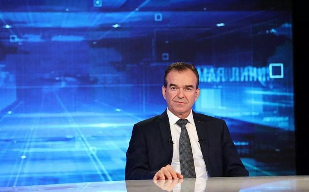 Власти Кубани анонсировали старт проекта «Новый Краснодар» в 2026 году