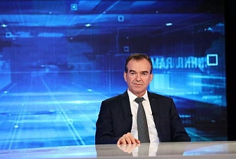 Власти Кубани анонсировали старт проекта «Новый Краснодар» в 2026 году