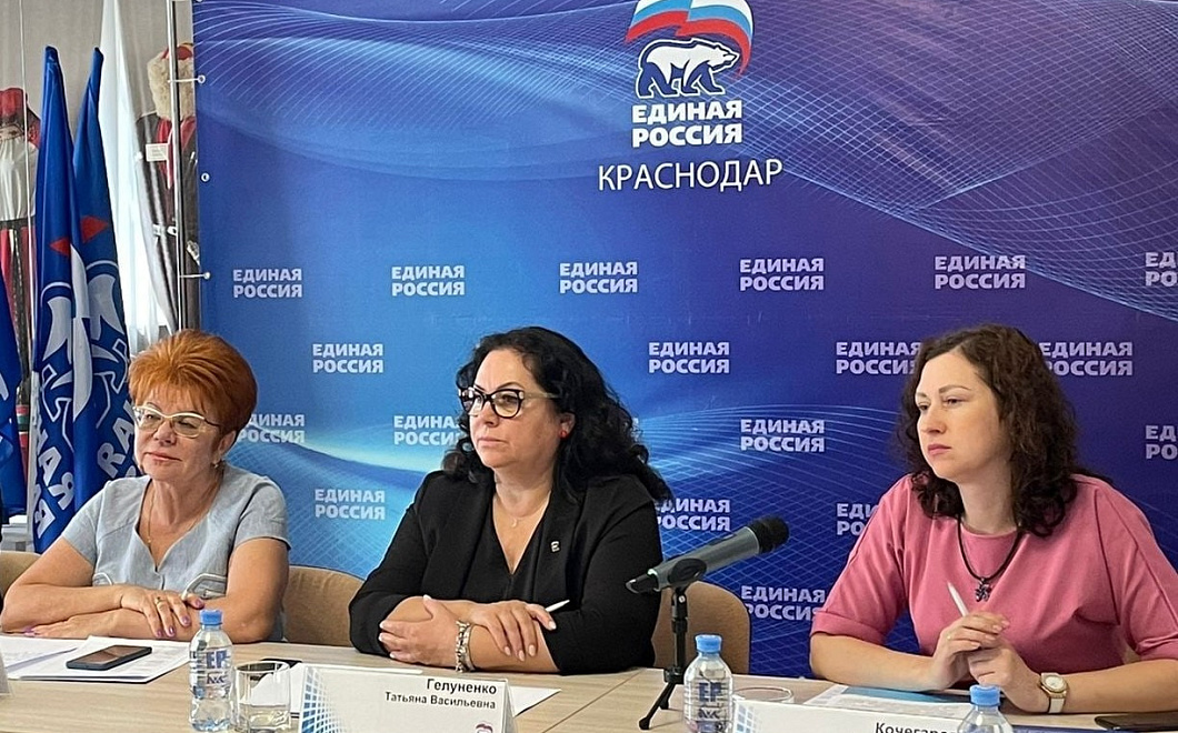 «Единая Россия» создала женский комитет для реализации проектов по поддержке женщин России и Донбасса