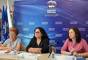 «Единая Россия» создала женский комитет для реализации проектов по поддержке женщин России и Донбасса