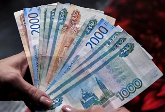 Росстат назвал семь регионов России с зарплатами выше 150 тысяч рублей