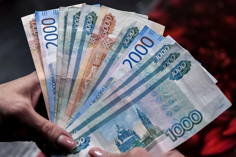 Росстат назвал семь регионов России с зарплатами выше 150 тысяч рублей