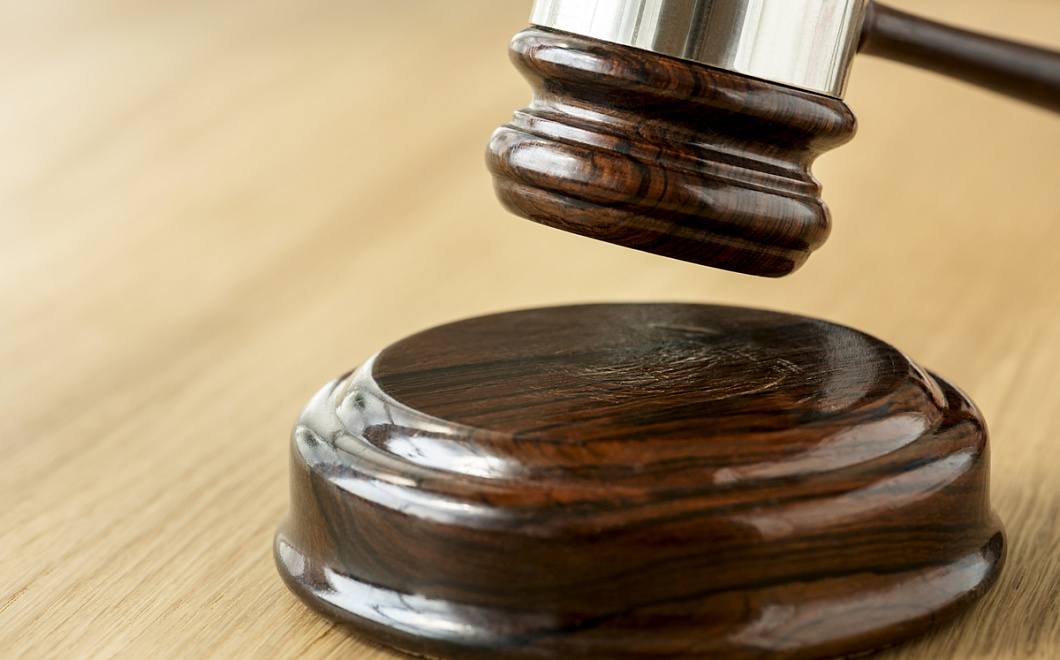 Житель Анапы приговорен к году колонии за нанесение тяжкого вреда шампуром во время застолья