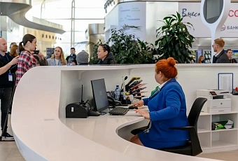 Аэропорт Геленджика первым в России запустил сервис для общения ожидающих вылета пассажиров 