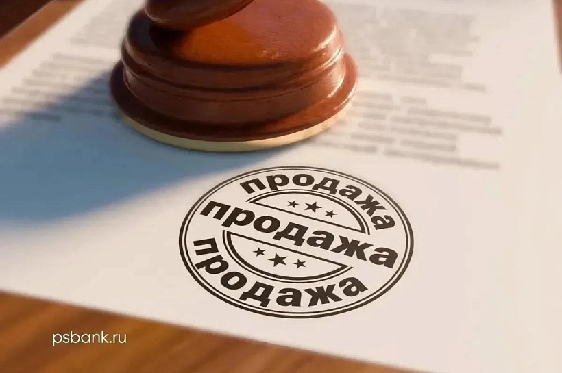 ПСБ реализует 100% капитала «Краснодаравтодорпроект», «Магистраль» и «Основа»