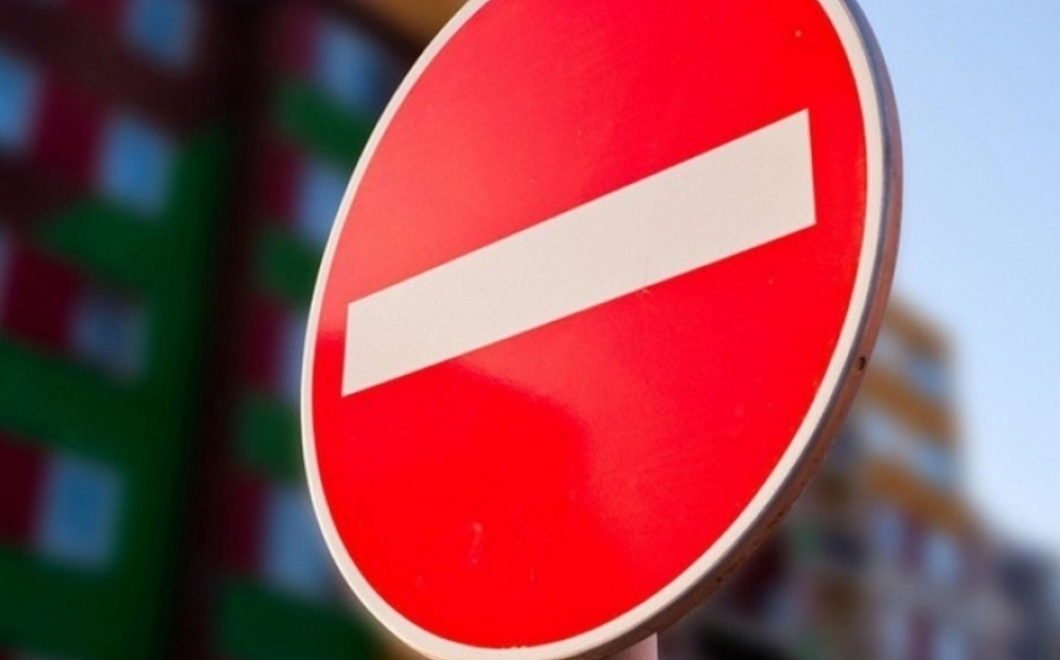 На участке Сухумского шоссе в Сочи на 1,5 месяца закроют проезд