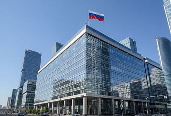 Ключевая ставка ЦБ РФ может снизиться в 2025 году из-за замедления инфляции