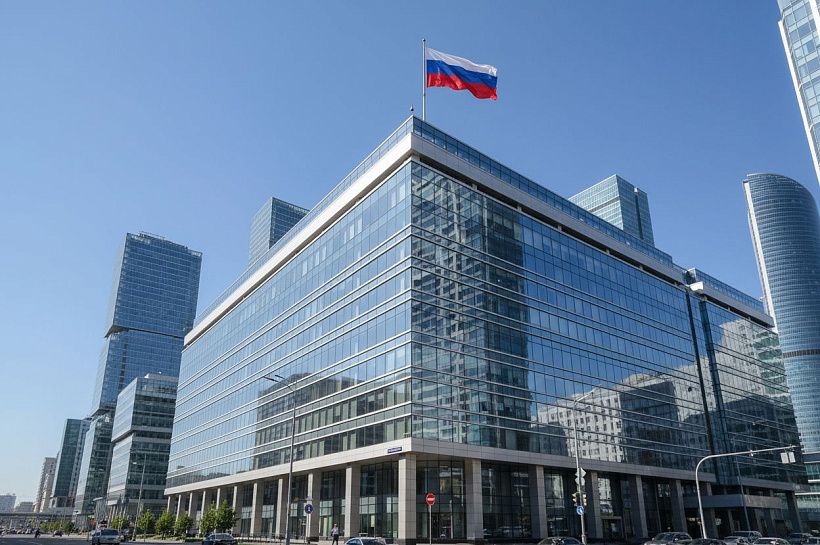 Ключевая ставка ЦБ РФ может снизиться в 2025 году из-за замедления инфляции