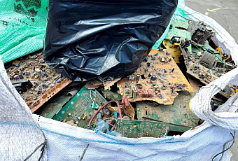 Новороссийская таможня пресекла контрабанду платины и золота из Турции