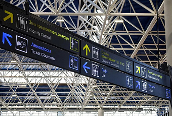 Отмены рейсов в Сочи: последствия ночных ограничений полетов в Москве