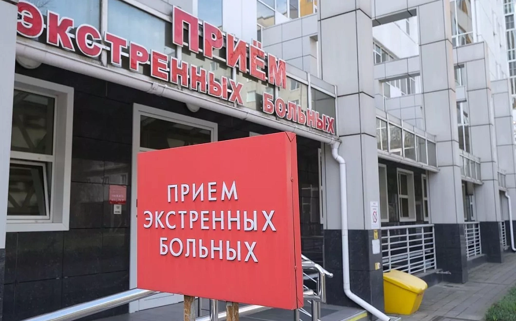 В больницах Краснодара проходят лечение 19 пострадавших при атаке БПЛА на пляже в Архипо-Осиповке