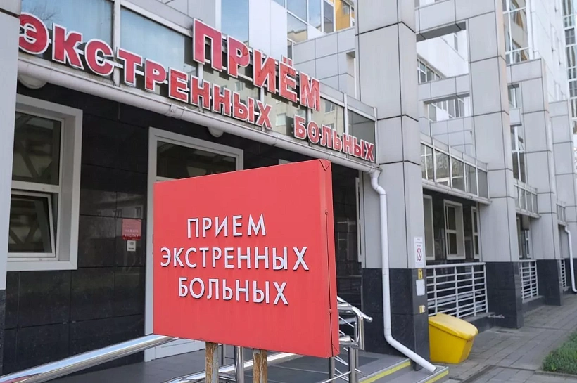 В больницах Краснодара проходят лечение 19 пострадавших при атаке БПЛА на пляже в Архипо-Осиповке