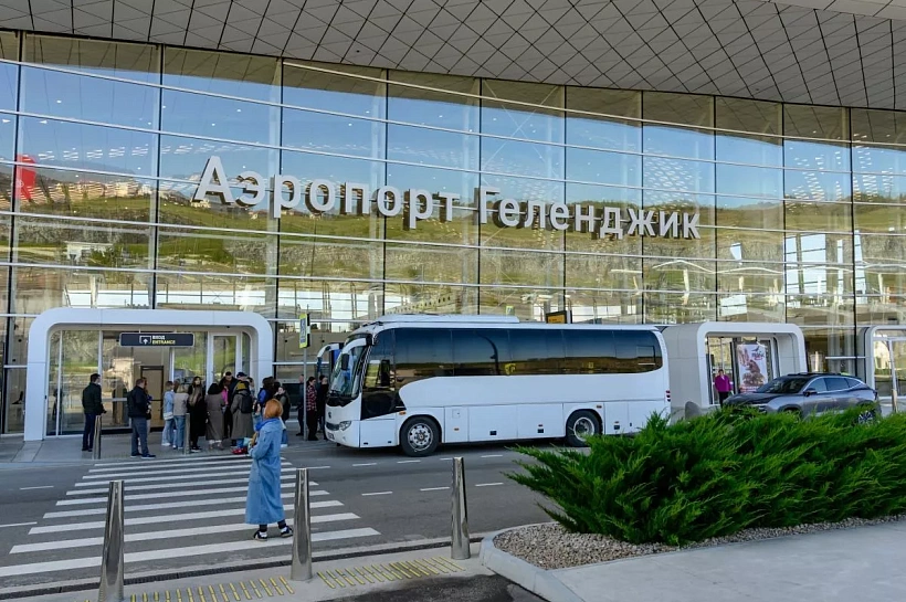 В аэропорту Геленджика сняли ограничения