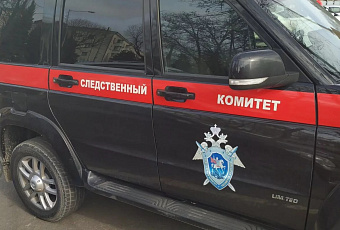 СК разыскивает мужчину с ножом, напавшего на девушку в Краснодаре