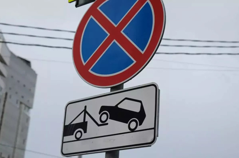 Более 420 автомобилей эвакуировали с улиц Краснодара за неделю