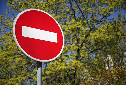 В центре Краснодаре 28 июня ограничат движение автомобилей