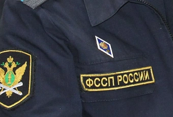 Запрет на выезд за рубеж побудил жителя Кубани погасить долг по алиментам в 1 млн рублей