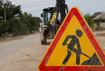 В Краснодаре приступили к реконструкции улицы Батуринской в Губернском микрорайоне