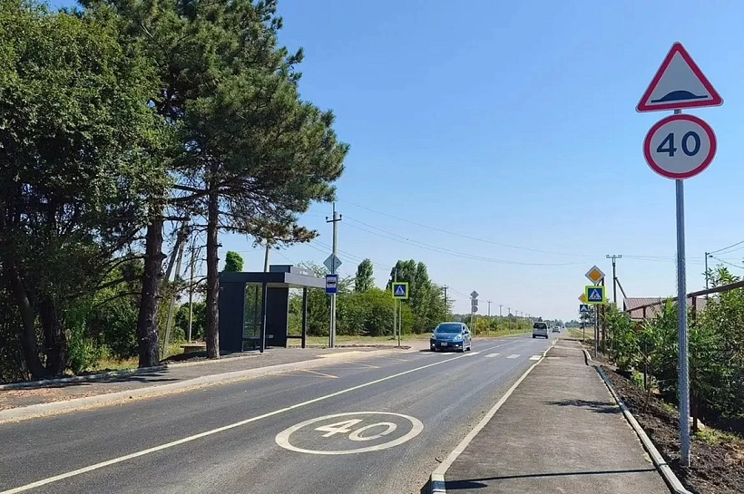 Ремонт 15 дорог завершили в Краснодаре по краевой программе