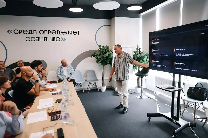 Более 6 миллионов рублей заработали участники акселератора в сфере инноваций на Кубани