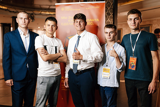 Молодые предприниматели Краснодара подключились к комьюнити Росмолодёжь.Бизнес