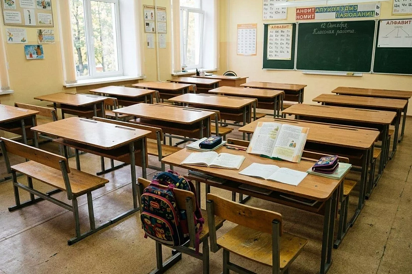 На Кубани обновят 544 школьных кабинета