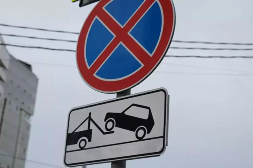 Более 340 автомобилей эвакуировали с улиц Краснодара за неделю