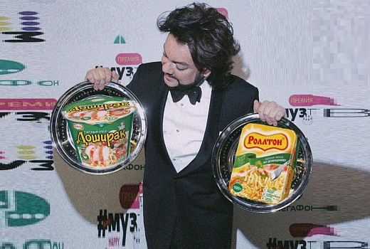 Ешьте и не полнейте: Филипп Киркоров готов поглощать фастфуд только рядом с зеркалом