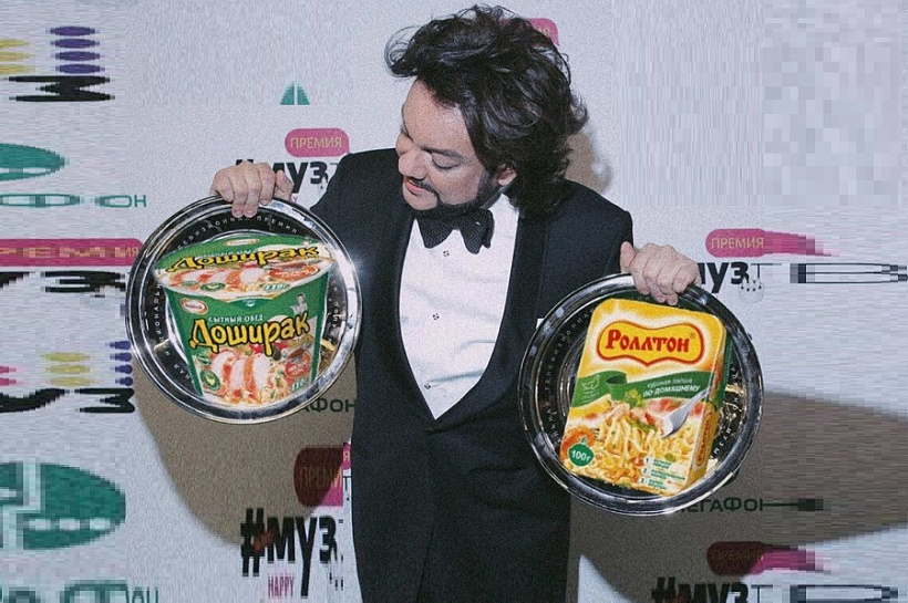 Ешьте и не полнейте: Филипп Киркоров готов поглощать фастфуд только рядом с зеркалом