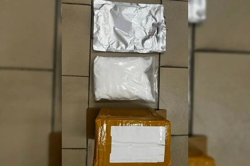 Таможенники нашли 1 кг прегабалина из Казахстана в посылке для жителя Краснодара