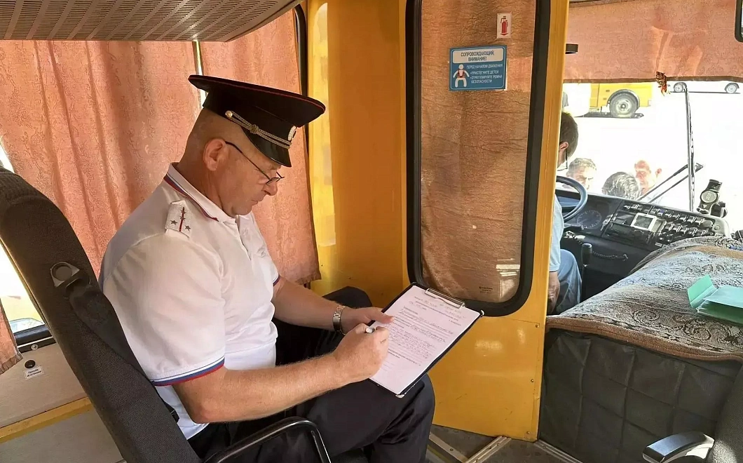 В Белореченске проверили безопасность школьных автобусов