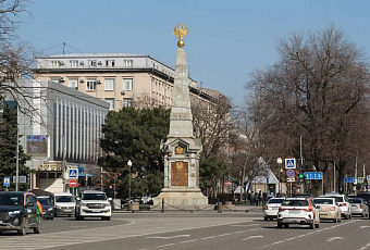 Краснодарский край занял второе место в рейтинге перспективных регионов Юга России для трудоустройства