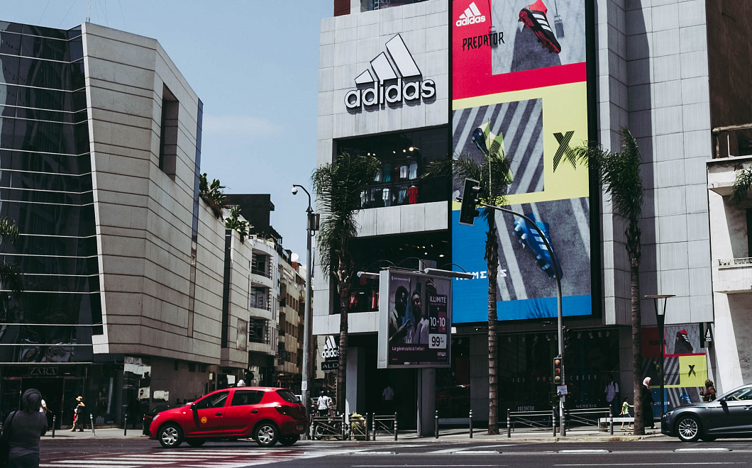 С 2022 года Adidas, H&M, Inditex и LPP не смогут воспользоваться мерами господдержки бизнеса в России