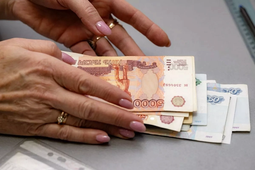 В Госдуме спрогнозировали снижение спроса на наличные