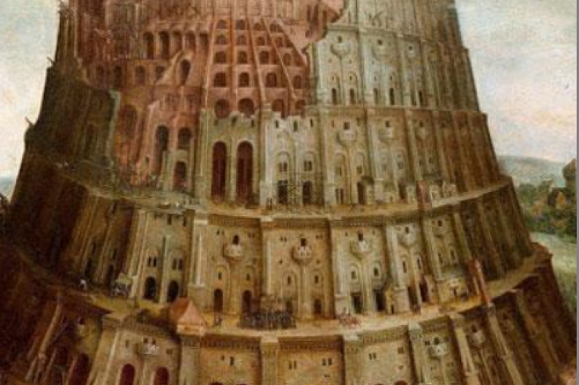 Легенды о Вавилонском столпотворении  и исторические факты