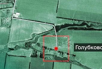 Российские войска освободили село Голубково Запорожской области