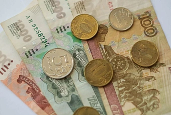Жителям Краснодарского края необходимо оплатить налоги до 1 декабря
