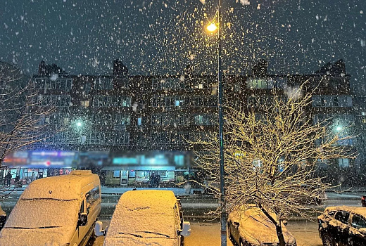 Столбик термометра опустится до -13 градусов в Краснодарском крае ночью