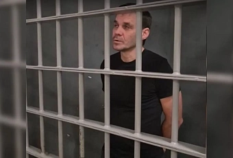 Россиянин с двойным гражданством осужден на 14 лет колонии в Краснодаре за госизмену