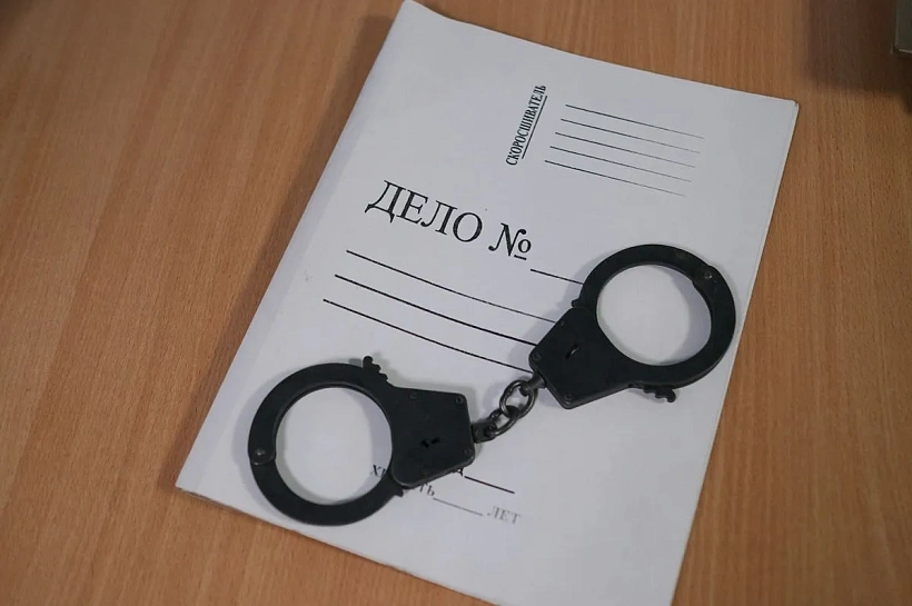 Обвинение в убийстве отца предъявлено 15-летнему подростку на Кубани