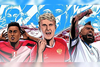  Билеты на матч Россия — Чили в Сочи будут стоить от 400 рублей