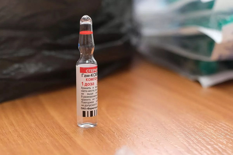 Российская вакцина от ротавируса для детей может быть зарегистрирована в 2026 году